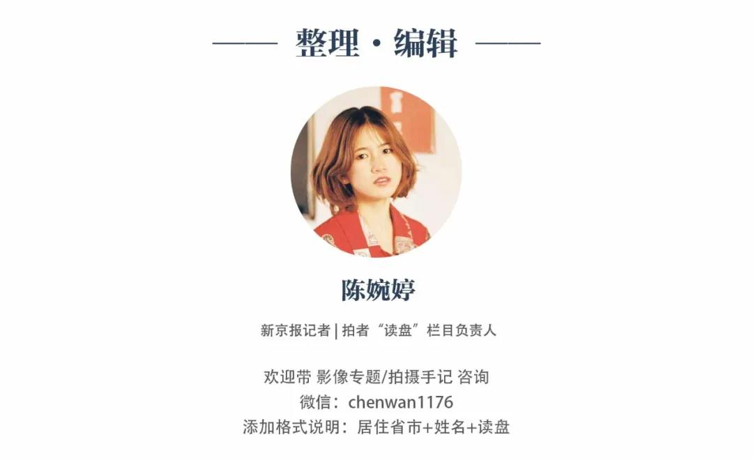 创业网创业资讯_草根视频_义乌草根创业直播视频资讯
