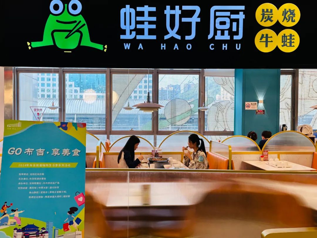 佳兆业第一家餐饮管理公司_佳兆业美食推荐_佳兆业美食