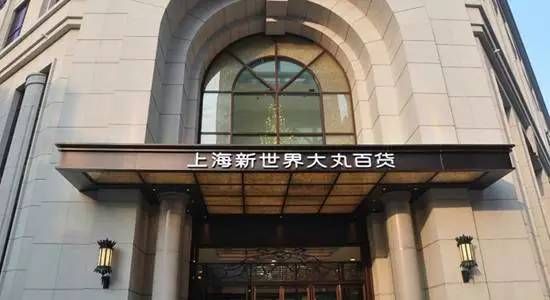 2021上海美食街_上海国际美食街_上海美食街地址