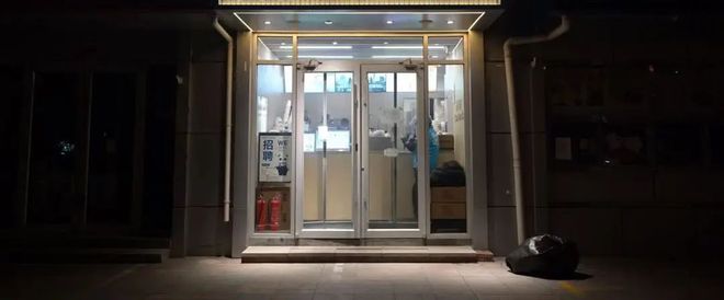 喝咖啡坐车会晕车吗_坐着喝咖啡_咖啡喝伐
