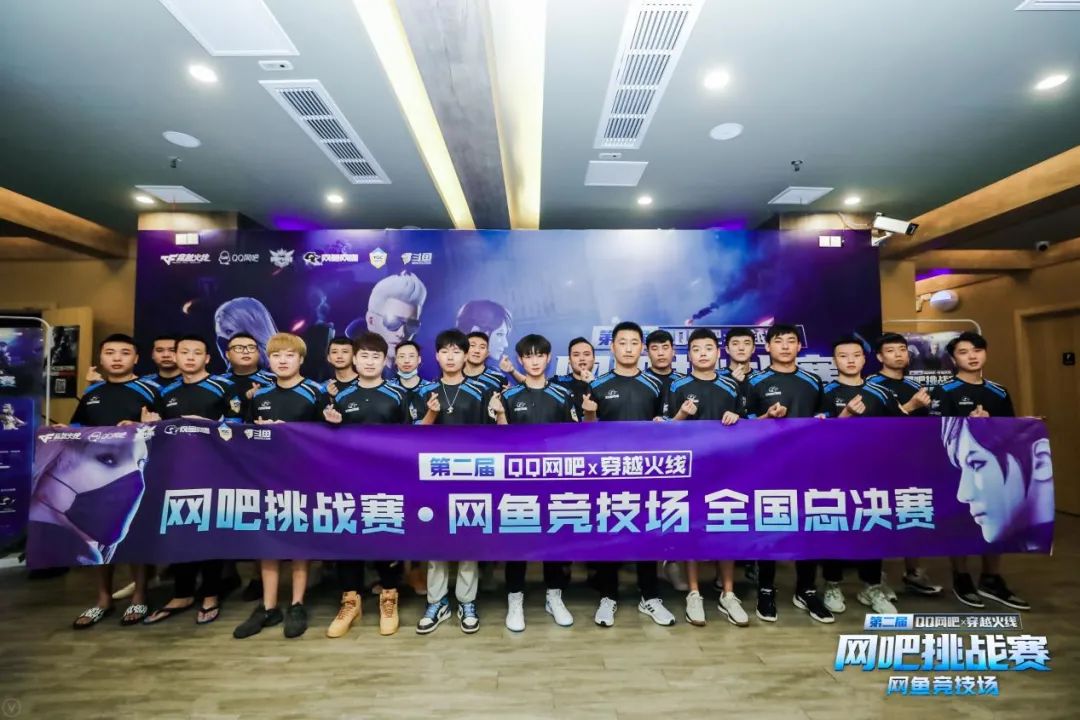 电竞展馆_电竞馆赛事_竞界电竞馆怎么盈利