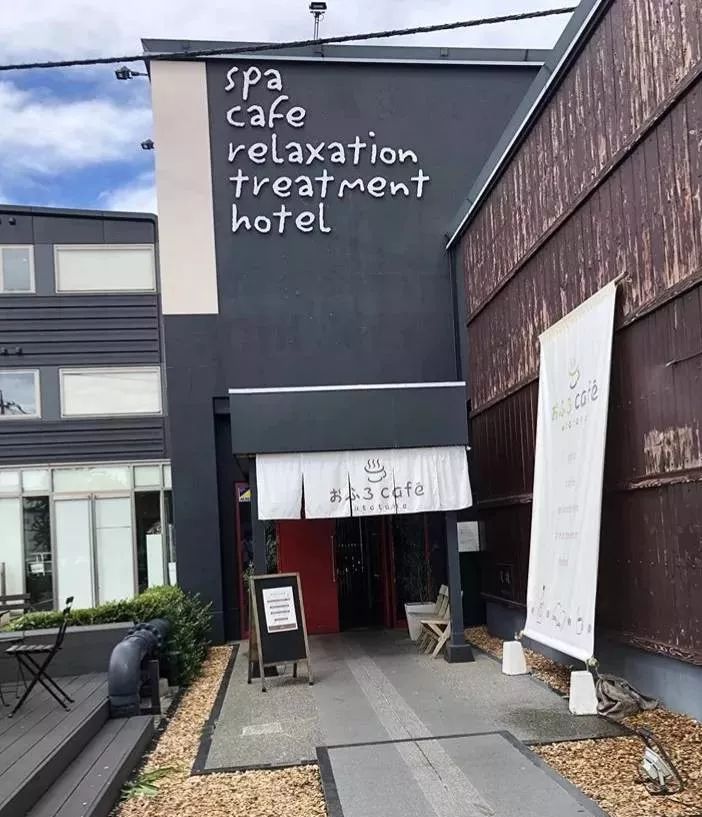 咖啡馆里面_咖啡馆大厅_澡堂咖啡馆