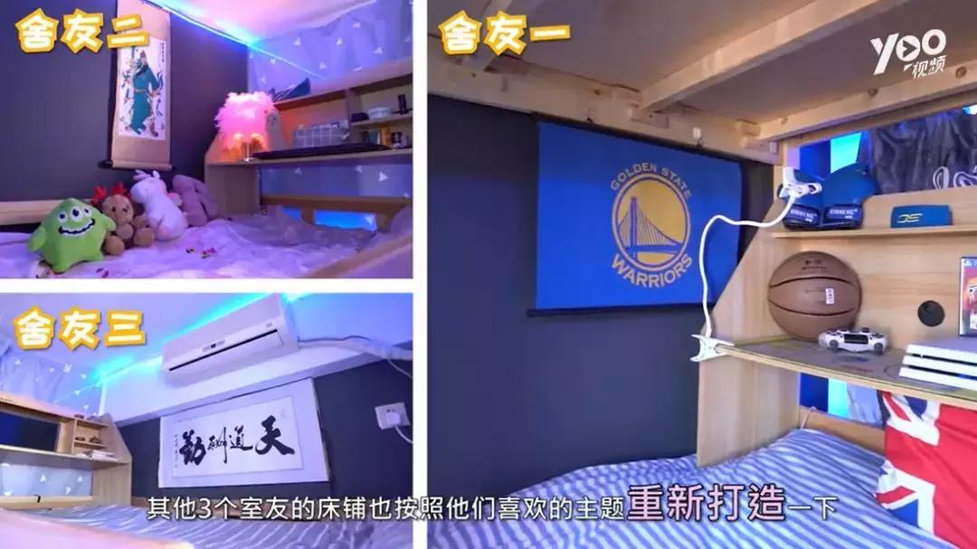 平房电竞房_电竞房拼房_电影平房