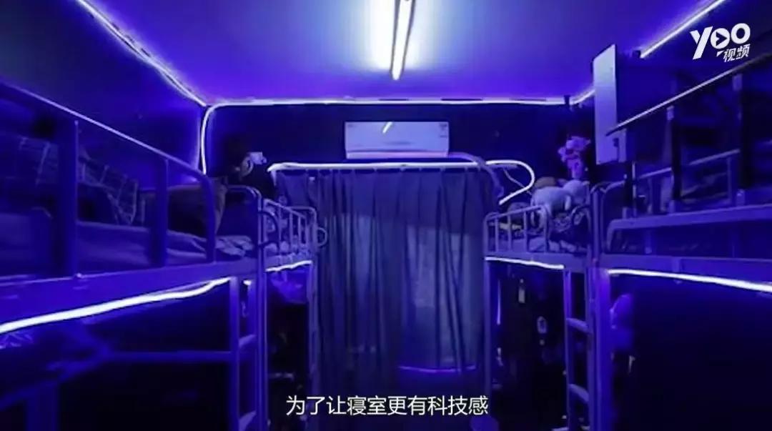 电影平房_电竞房拼房_平房电竞房