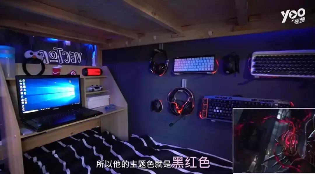 电影平房_平房电竞房_电竞房拼房