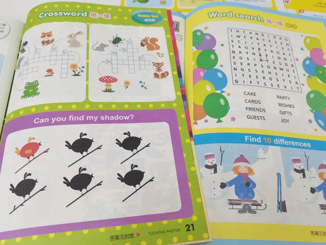 小学生生活趣味小常识_小学生生活趣味怎么写_有趣的小学生生活小常识