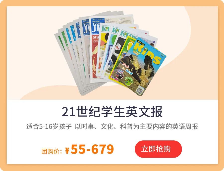有趣的小学生生活小常识_小学生生活趣味小常识_小学生生活趣味怎么写