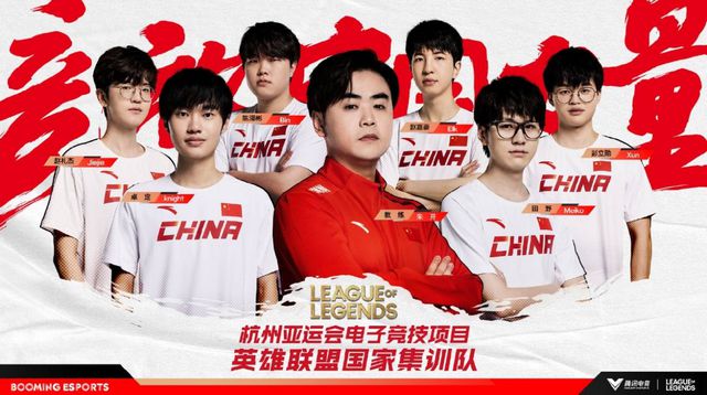 电竞有什么平台_十大电竞平台_电竞平台是干嘛的