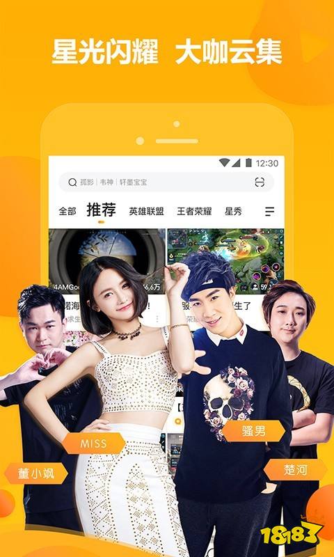 电竞平台是干嘛的_十大电竞平台_电竞有什么平台