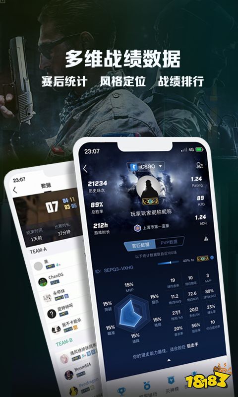 电竞平台是干嘛的_十大电竞平台_电竞有什么平台