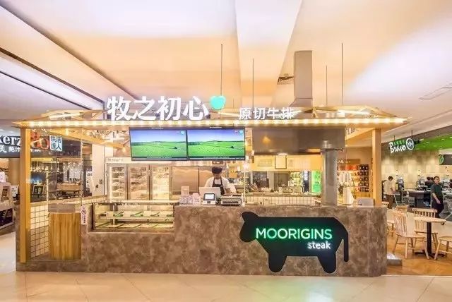 牛排西餐厅_牛排西餐厅品牌排行榜_中国第一牛排西餐厅