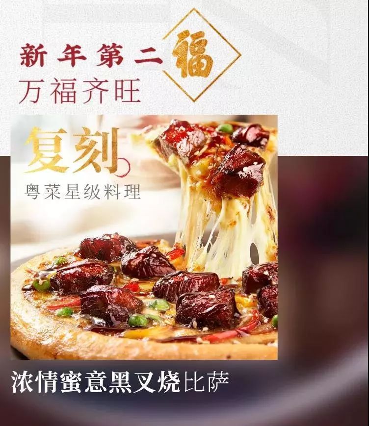 牛排西餐厅_中国第一牛排西餐厅_牛排西餐店