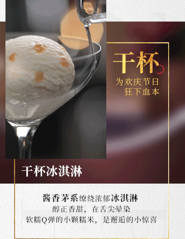 牛排西餐店_牛排西餐厅_中国第一牛排西餐厅