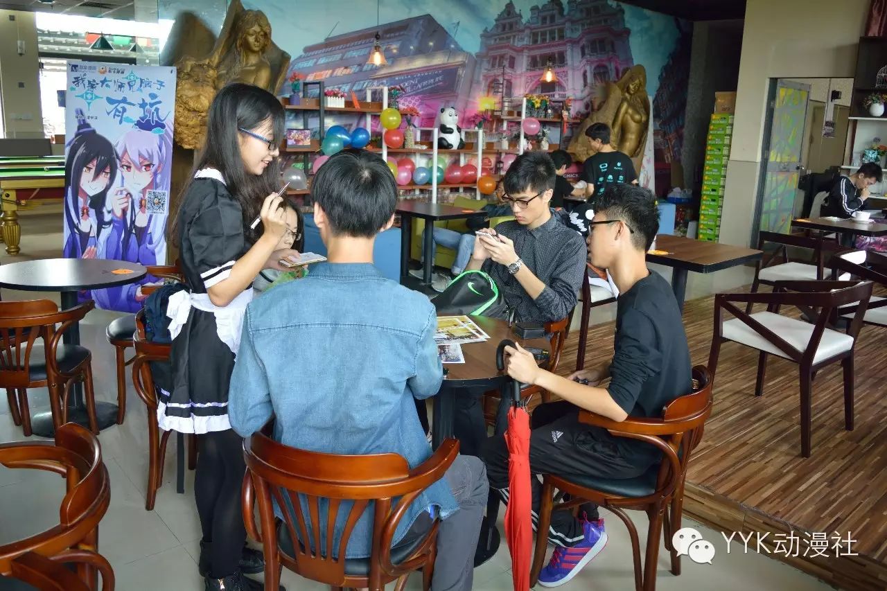 动漫咖啡馆女仆是谁_女仆咖啡店的动漫_动漫女仆咖啡馆1