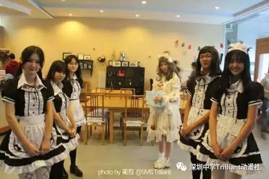 女仆咖啡店的动漫_动漫女仆咖啡馆1_动漫咖啡馆的女