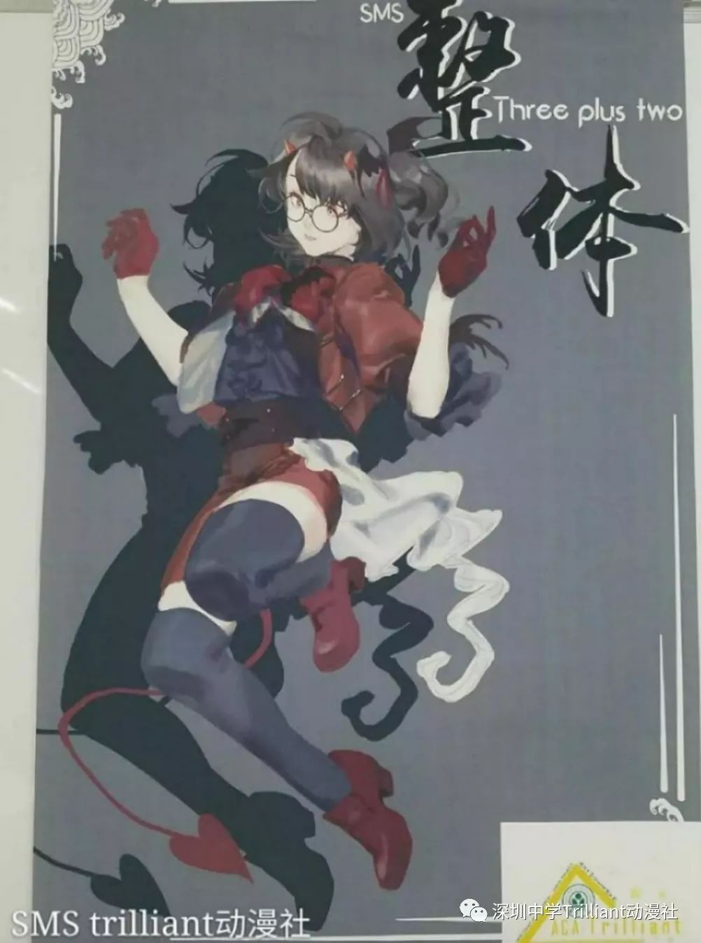 动漫咖啡馆的女_女仆咖啡店的动漫_动漫女仆咖啡馆1