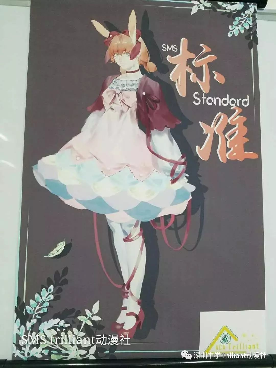 女仆咖啡店的动漫_动漫咖啡馆的女_动漫女仆咖啡馆1