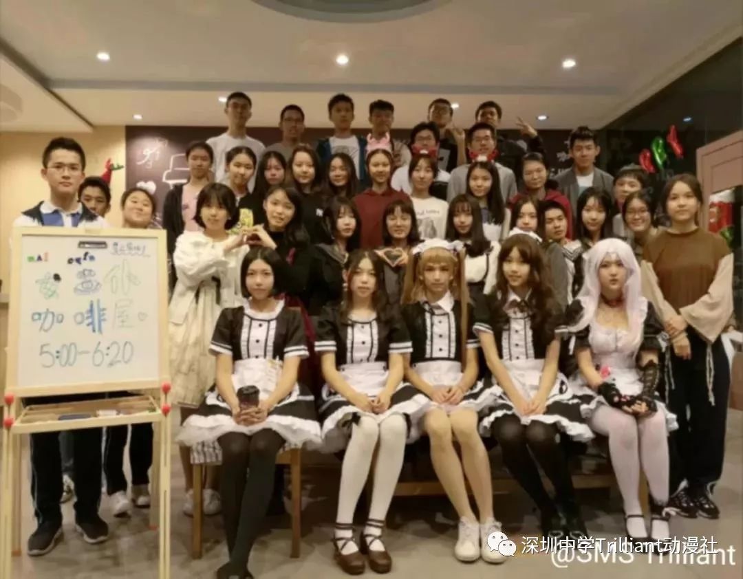 女仆咖啡店的动漫_动漫咖啡馆的女_动漫女仆咖啡馆1