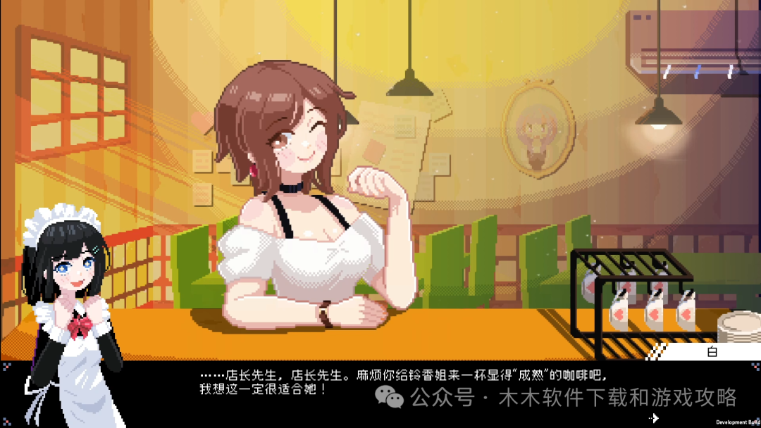 动漫咖啡馆女仆图片_女仆咖啡店的动漫_动漫女仆咖啡馆1