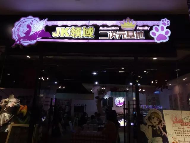 动漫咖啡馆女仆是谁_女仆咖啡店的动漫_动漫女仆咖啡馆1