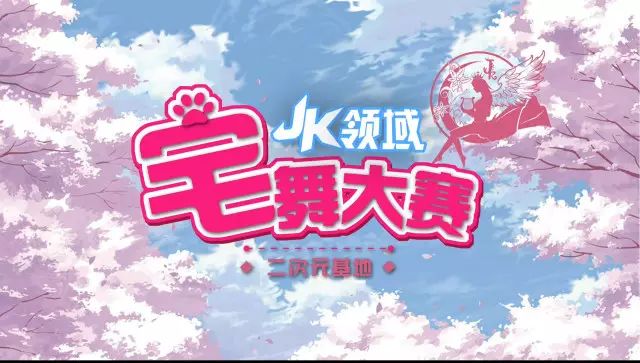 动漫女仆咖啡馆1_动漫咖啡馆女仆是谁_女仆咖啡店的动漫