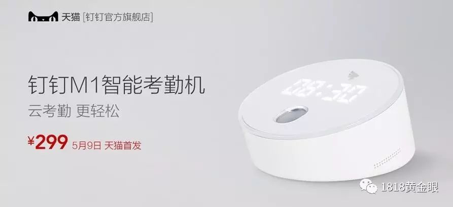 凯迪拉克创始人_凯迪拉克创始人叫什么名字_凯迪拉克的创业故事