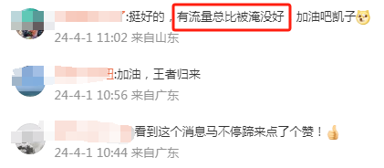 凯迪拉克创始人的故事_凯迪拉克的创业故事_凯迪拉克创始人