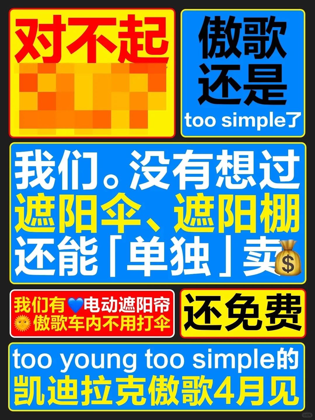 凯迪拉克创始人的故事_凯迪拉克创始人_凯迪拉克的创业故事