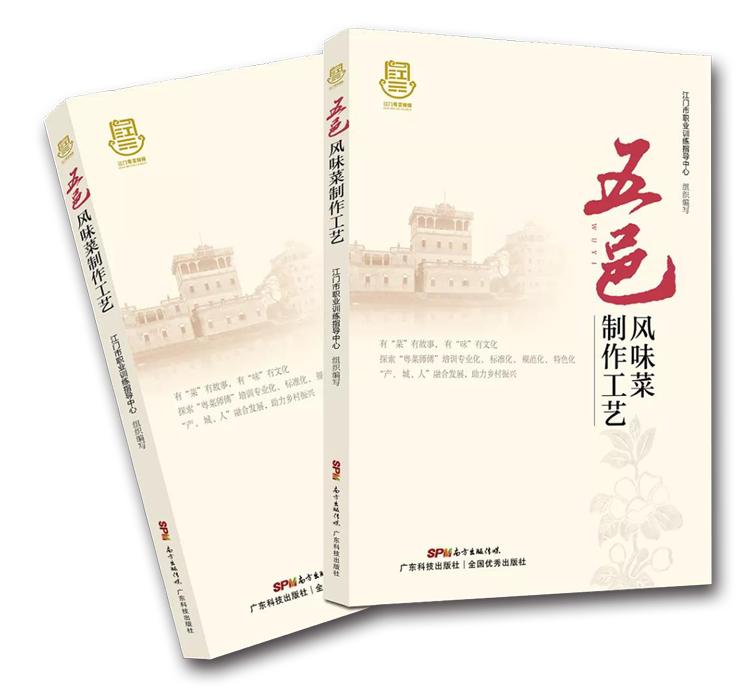 椰蓉糯米糍的做法视频_上海点心椰蓉糯米糍_椰蓉糯米糍窍门