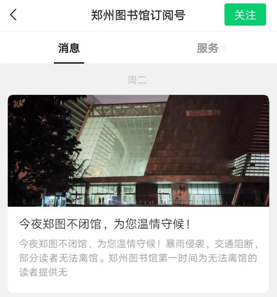 济源环境优雅的餐厅_济源市西餐厅_济源西餐厅哪个好