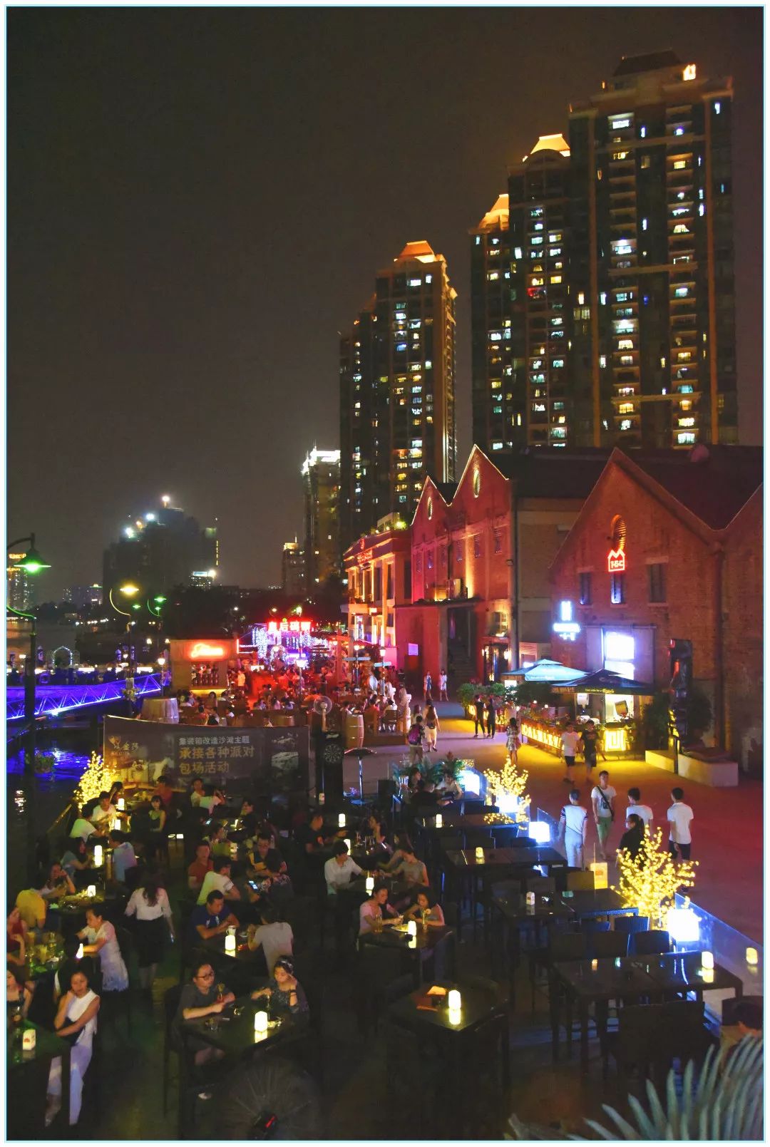 广州江南西早茶_广州江南西特色餐厅_广州江南西西餐厅