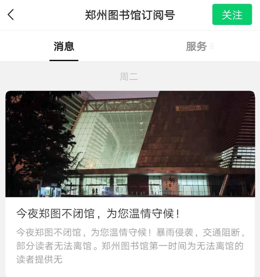 济源西餐厅哪个好_济源环境好的餐厅_济源高端餐厅