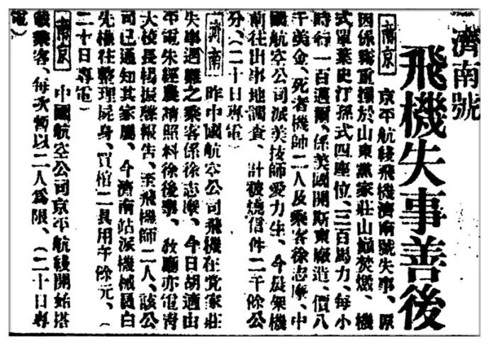 济源西餐厅哪个好_济源哪个饭店好吃_济源市西餐厅