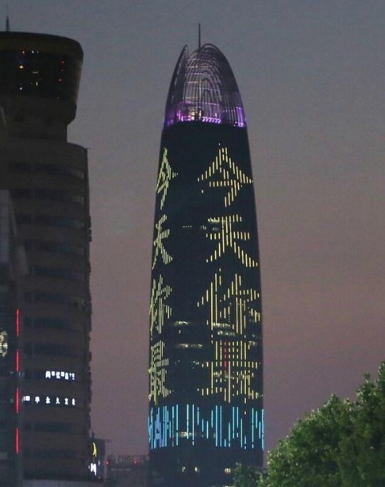 济源哪个饭店好吃_济源西餐厅哪个好_济源市西餐厅