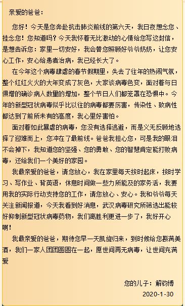 妈妈做点心简笔画_点心照片真实_妈妈做点心的照片