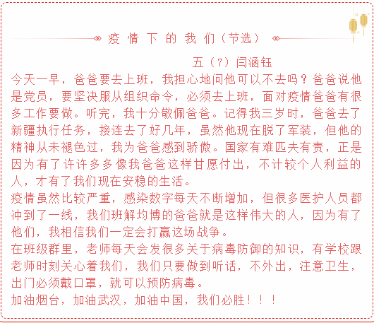 妈妈做点心简笔画_点心照片真实_妈妈做点心的照片