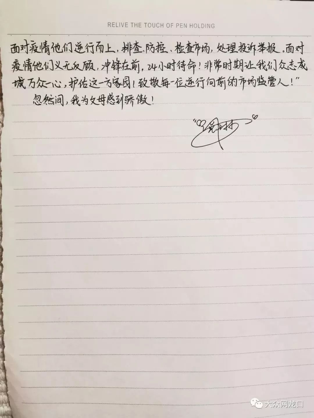 点心照片真实_妈妈做点心的照片_妈妈做点心简笔画