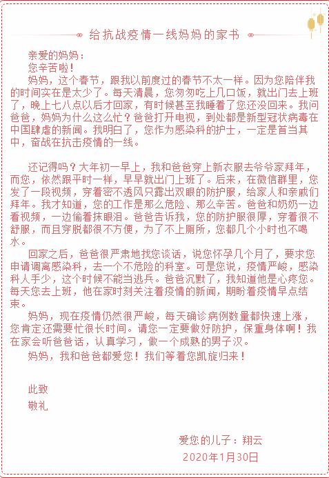 点心照片真实_妈妈做点心简笔画_妈妈做点心的照片