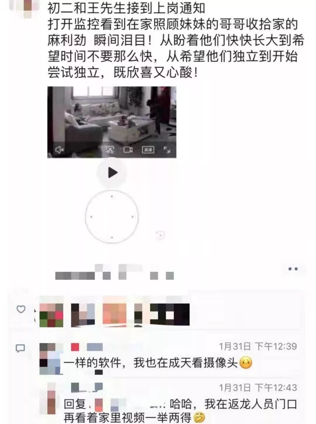 妈妈做点心的照片_妈妈做点心简笔画_点心照片真实