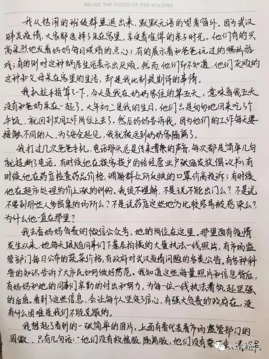 妈妈做点心简笔画_妈妈做点心的照片_点心照片真实