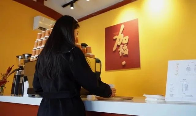 复合咖啡是什么_复合型咖啡馆_复合型咖啡店