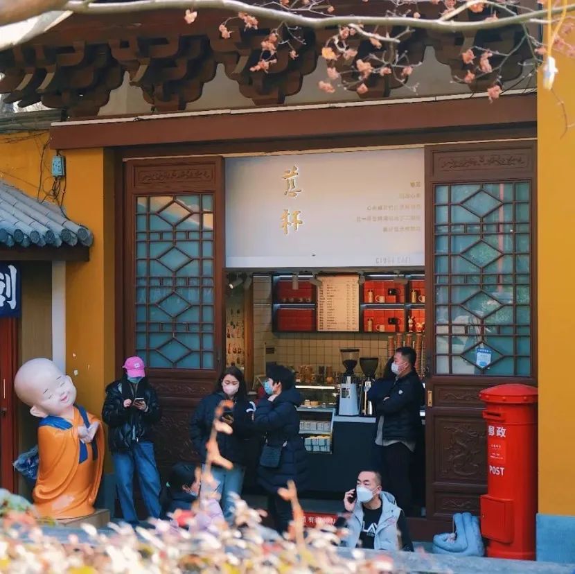 复合咖啡是什么_复合型咖啡店_复合型咖啡馆