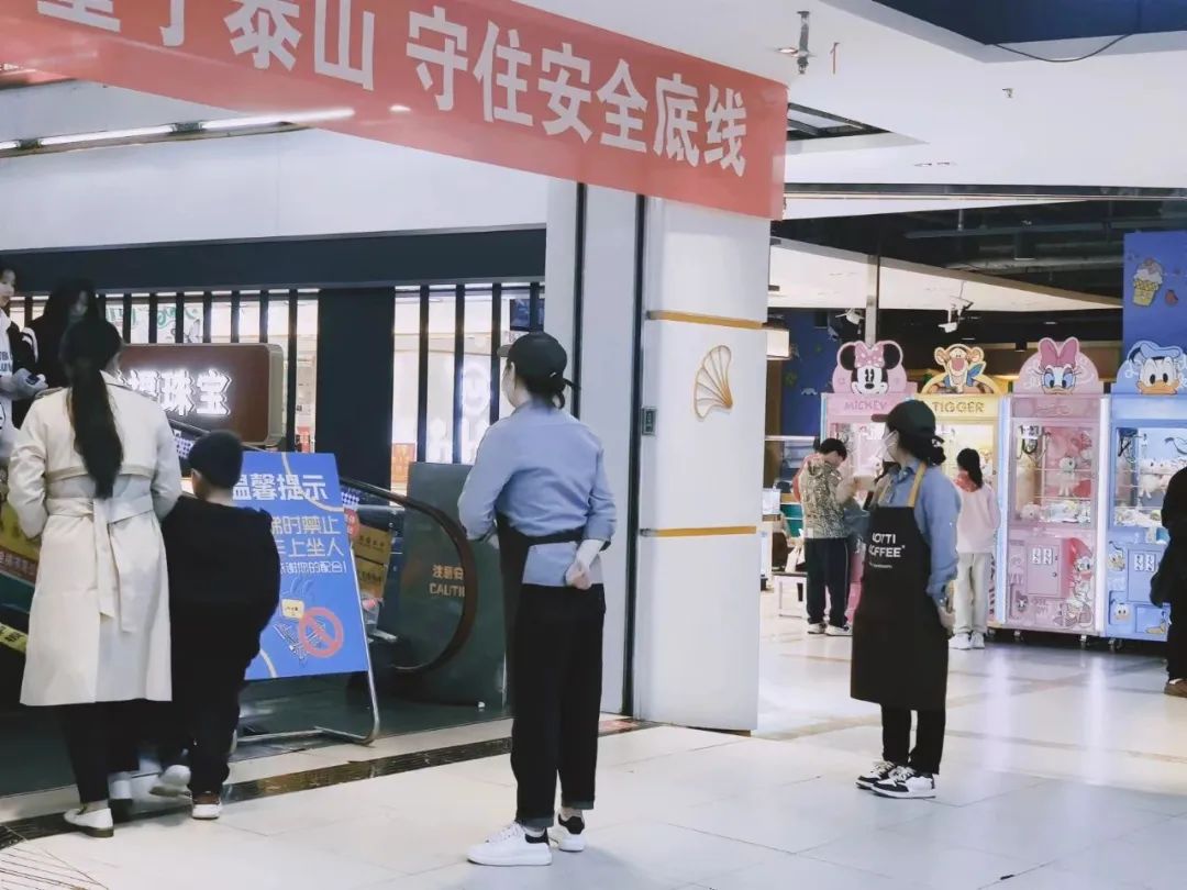 复合型咖啡馆_复合咖啡厅_复合型咖啡店