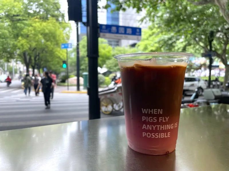 复合咖啡厅_复合型咖啡馆_复合咖啡是什么