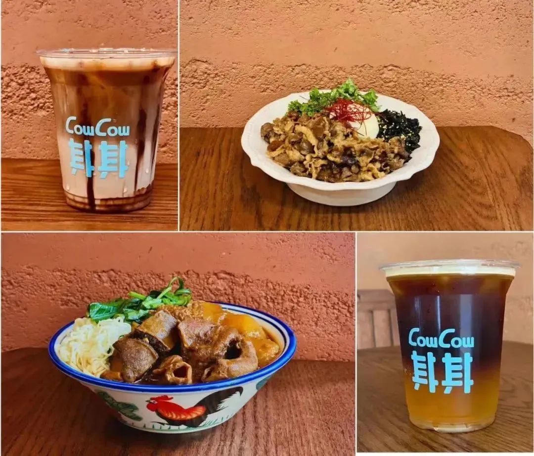复合咖啡是什么_复合型咖啡馆_复合型咖啡店