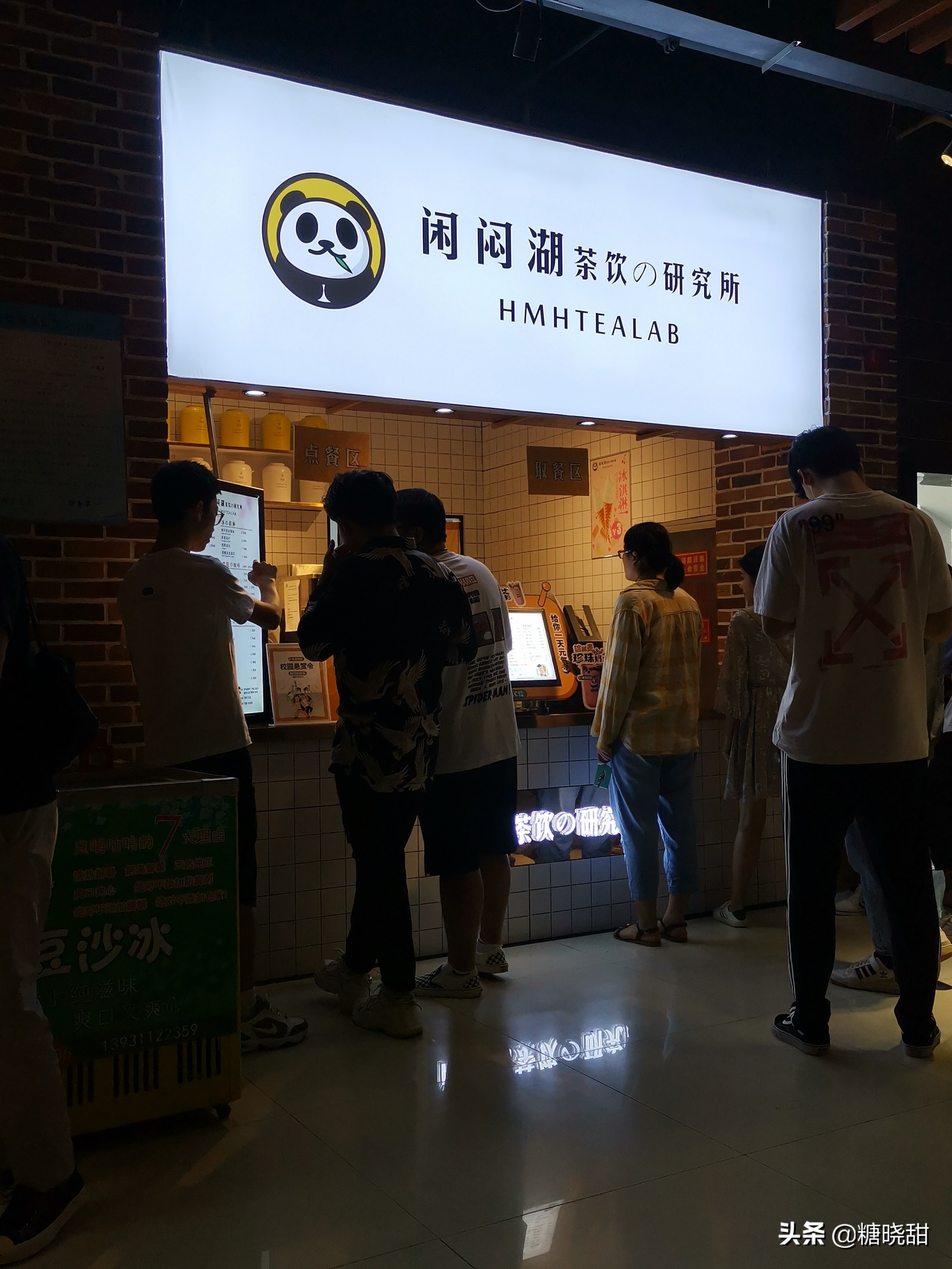 咖啡之翼卡_翼咖啡加盟_咖啡之翼办卡