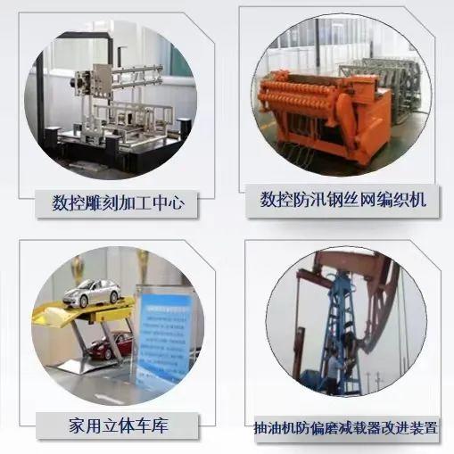 受益终生的技能_生活技能终身受益_终身受益的什么填空