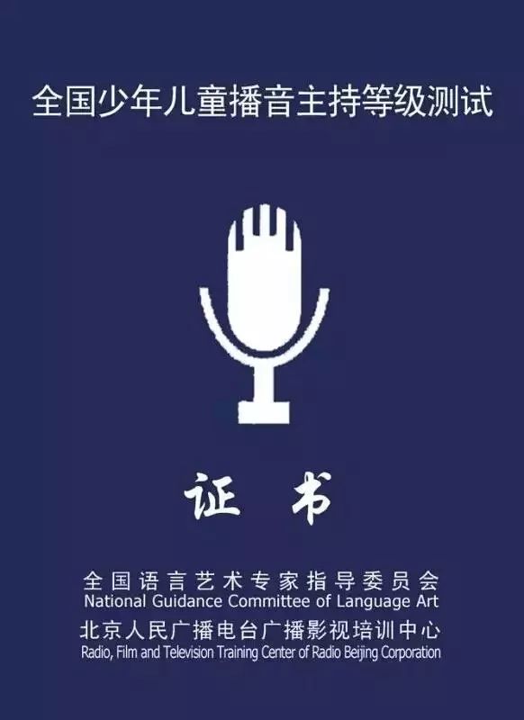 创意招生活动_艺术班趣味招生活动策划_趣味招生广告
