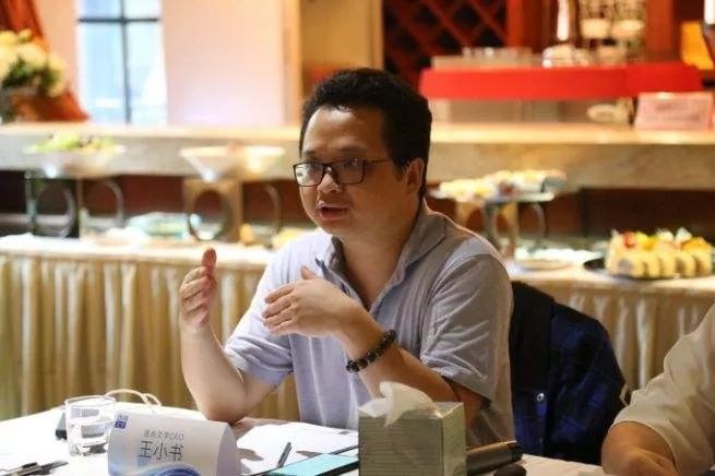 南京直播电商创业资讯公司_南京直播运营_南京直播平台公司