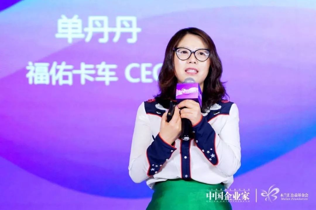 南京直播平台公司_南京直播运营_南京直播电商创业资讯公司